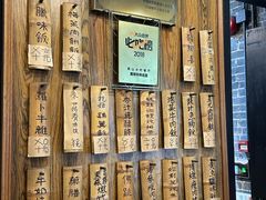 -黄祥华养生堂·炖汤·营养蒸饭(岭南天地店)