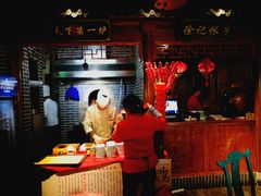 大堂-北平食府(马鞍山路店)