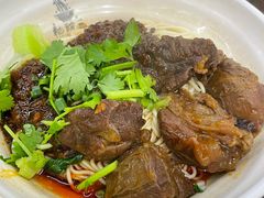 -耙豌豆重庆小面