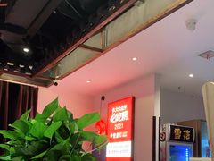 -壹盏灯(惠农店)