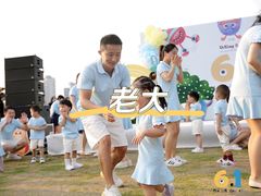 -英伦凯贝国际婴幼儿托育中心(雍湖湾店)