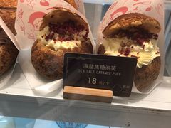 -西树泡芙(湖滨银泰in77B区店)