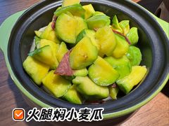 -云海肴·汽锅鸡·云南菜(美罗城店)