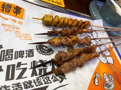 -顺兴斋(高家园店)
