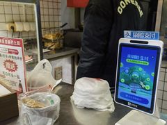 -周签签锅巴土豆(建设路总店)