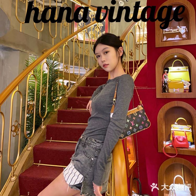成都探店 最美小花中古店入驻西南啦👛