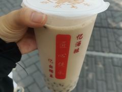 -阿姨奶茶专卖(舌涧道杭州惠民路创始店)