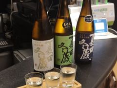 -识酒猫 x SNAP(国贸商城店)