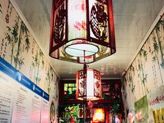 -珍巷福地四合院菜馆(复兴门店)