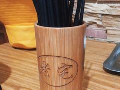 -老宅原住民沙茶面精品小吃(龙头路店)