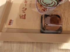 -吉野家(西客站南广场店)