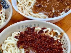 -肖家河家常面(肖家河北街店)