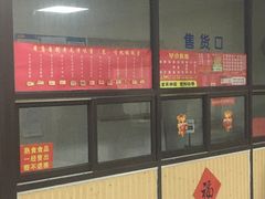 -津门永胜包子铺(哈尔滨道总店)