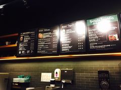 -星巴克(北京复兴路店)