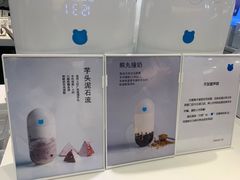 -兰熊鲜奶(西直门凯德mall店)