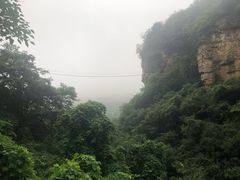 -云台山风景名胜区