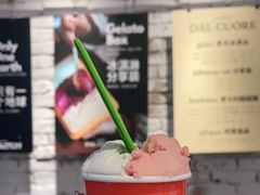 -Dal Cuore 达可芮冰淇淋(陕西北路店)
