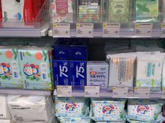 -KKV(常州新北万达广场店)