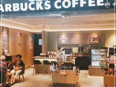 -星巴克臻选(上海中环广场2F店)