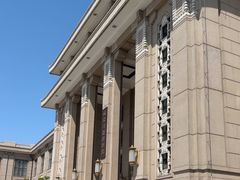 -国家自然博物馆