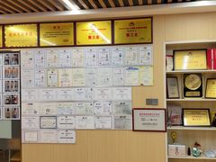 -CXFIT 陈徐健身工作室(凯旋店)