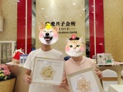 -生命加•Q考拉月子会所(玫瑰园店)