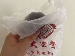 -大富贵(江西中路店)
