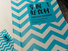 -莆田餐厅PUTIEN(西安万象天地店)