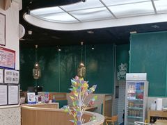 -潮粥荟·潮汕砂锅粥(槐房万达店)