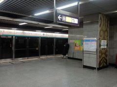 -平安里(地铁站)