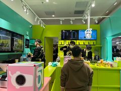 -gleeglee乐溢亦茶(合生汇店)