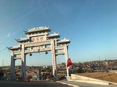 -于家石头村景区