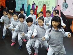 -海天博乐击剑俱乐部(港汇中心店)