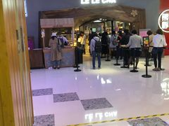 -LELECHA乐乐茶(上海五角场万达广场店)