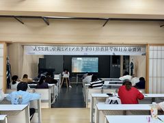 -帝京日语(春熙路旗舰校区)