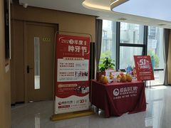 -爱齿尔口腔医院(中南院)