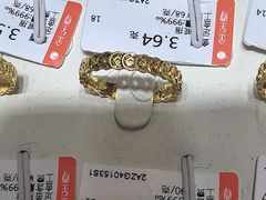 -银泰百货(北京大红门店)