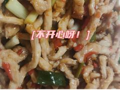 -娘家米汤饭(大营路店)