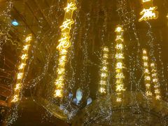 -来小酌·长安酒家(翠庭大厦店)