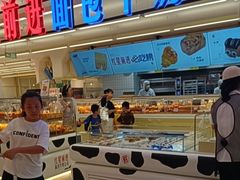 -红星前进面包牛奶公司(君太店)