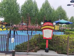 -迪士尼小镇