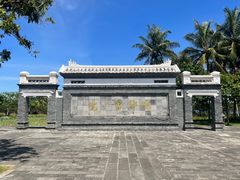 -蔡家宅