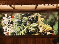 -衡厨·衡阳土菜(中南店)