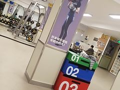 -中田·健身+普拉提(苗栗路店)