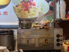 -西北杂粮筐手工面凉皮(来福士店)