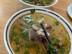 -三中高皇羊肉馆