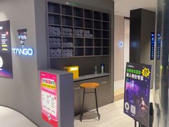 -TANGO LIVEHOUSE动感单车(巴黎春天店)