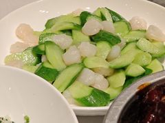 -老吉士(环贸iapm店)