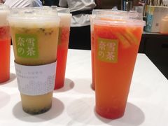 -奈雪的茶(湖滨银泰in77C区PRO店)