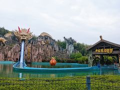 -南京银杏湖乐园